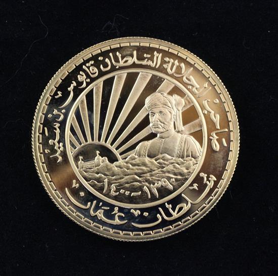 A 10th Anniversary of the Sultanate of Oman gold proof medal, 1970-1980, London Mint, dually dated in Arabic (mintage of 2000 reported)